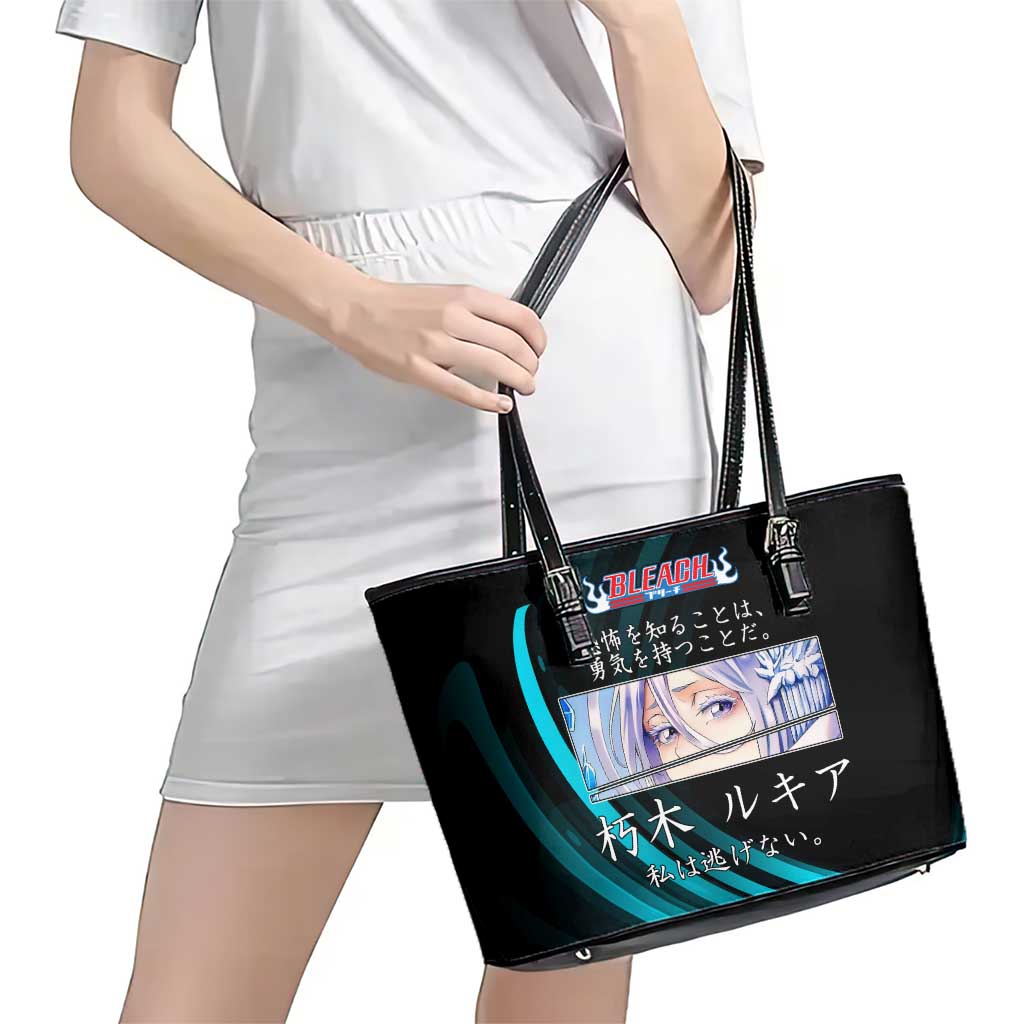 Rukia Kuchiki Bleach Anime Black and Teal Theme Leather Tote Bag with Zanpakuto Pose and Japanese Quote Design - The Mazicc