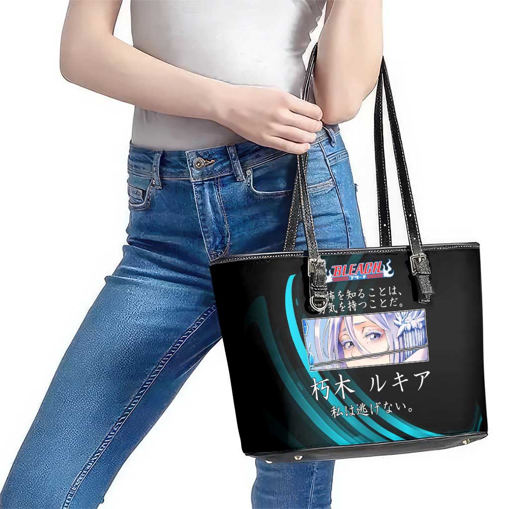 Rukia Kuchiki Bleach Anime Black and Teal Theme Leather Tote Bag with Zanpakuto Pose and Japanese Quote Design - The Mazicc