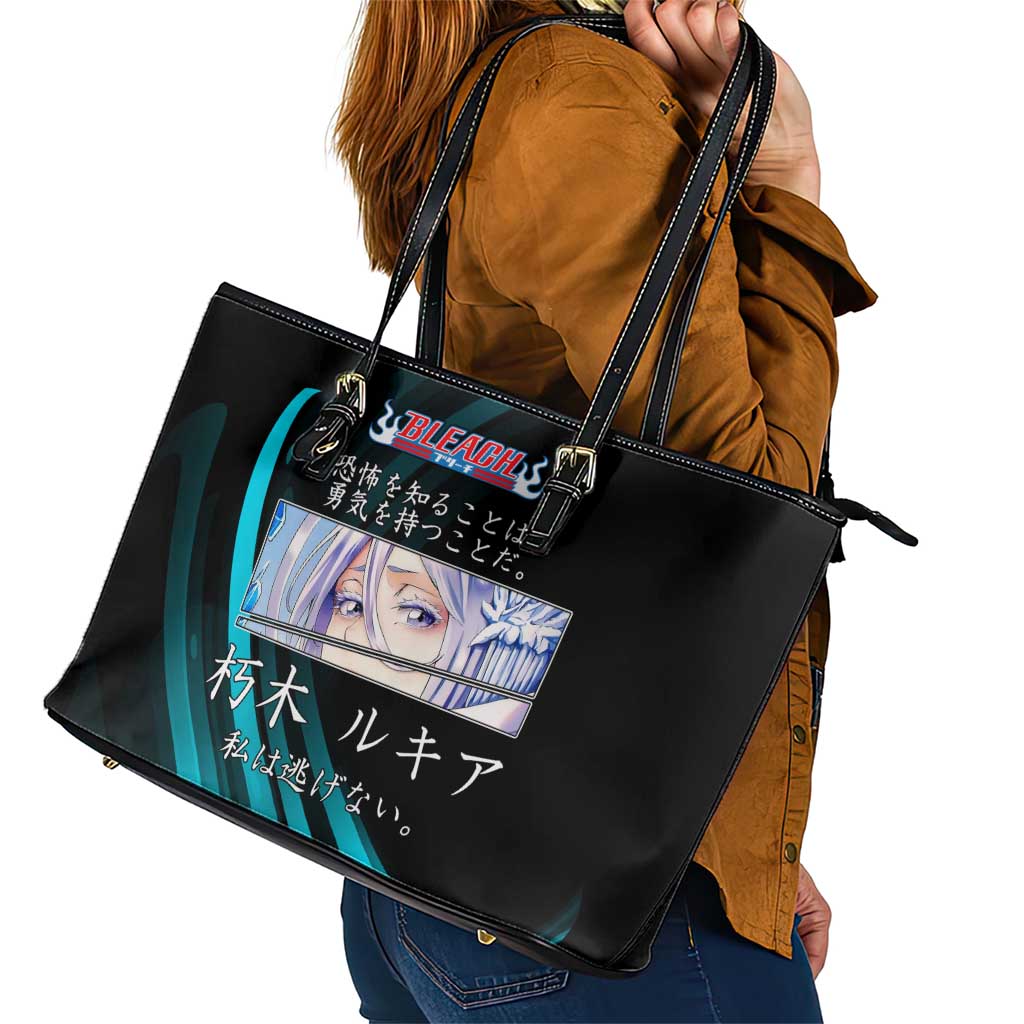 Rukia Kuchiki Bleach Anime Black and Teal Theme Leather Tote Bag with Zanpakuto Pose and Japanese Quote Design - The Mazicc