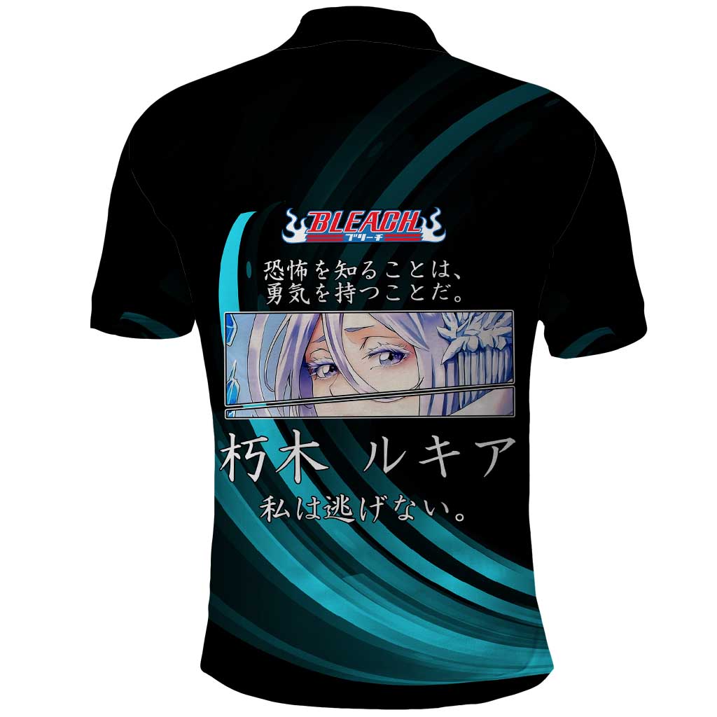 Rukia Kuchiki Bleach Anime Black and Teal Theme Polo Shirt with Zanpakuto Pose and Japanese Quote Design - The Mazicc