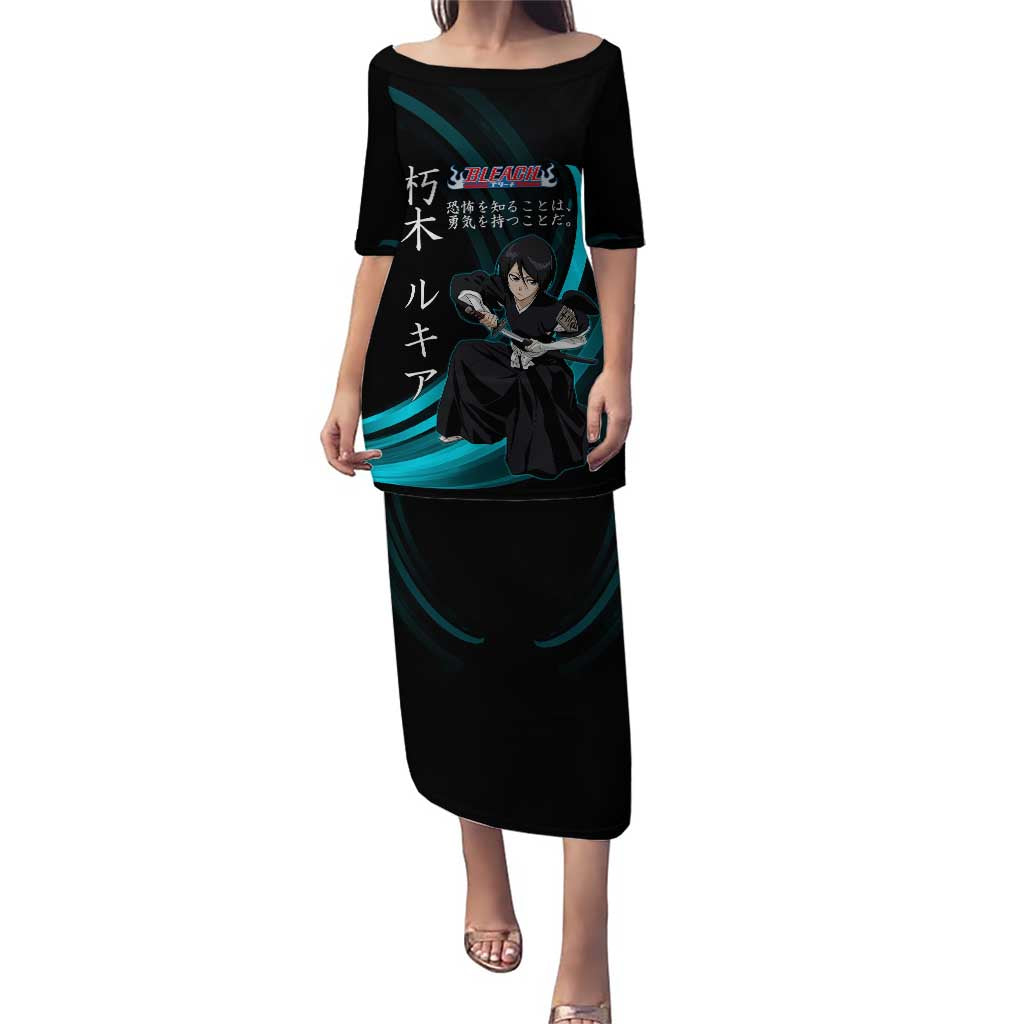 Rukia Kuchiki Bleach Anime Black and Teal Theme Puletasi with Zanpakuto Pose and Japanese Quote Design - The Mazicc