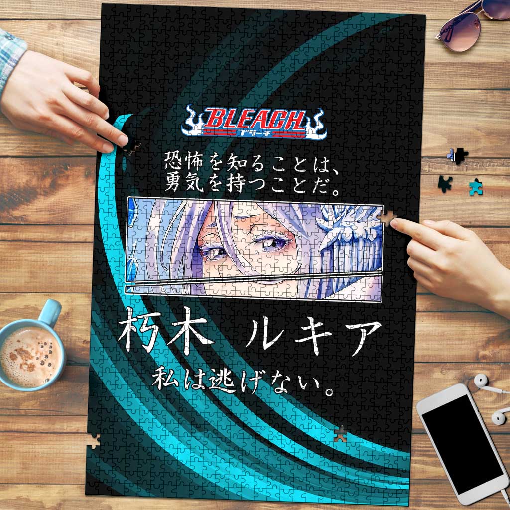 Rukia Kuchiki Bleach Anime Black and Teal Theme Puzzle with Zanpakuto Pose and Japanese Quote Design - The Mazicc