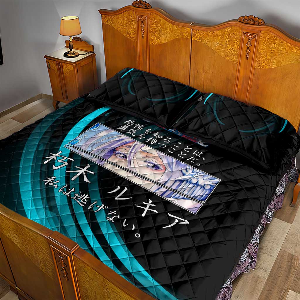 Rukia Kuchiki Bleach Anime Black and Teal Theme Quilt Bed Set with Zanpakuto Pose and Japanese Quote Design - The Mazicc