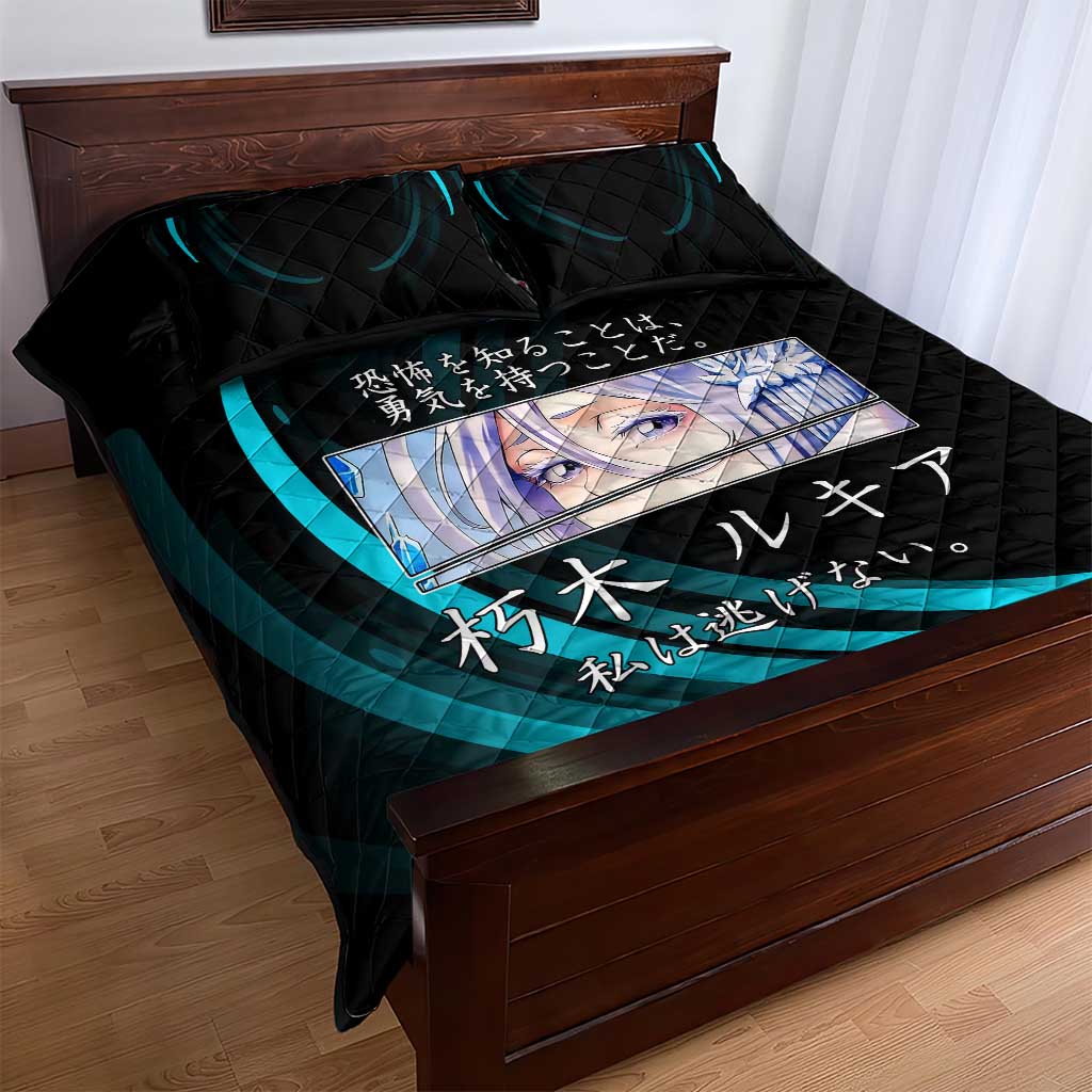 Rukia Kuchiki Bleach Anime Black and Teal Theme Quilt Bed Set with Zanpakuto Pose and Japanese Quote Design - The Mazicc