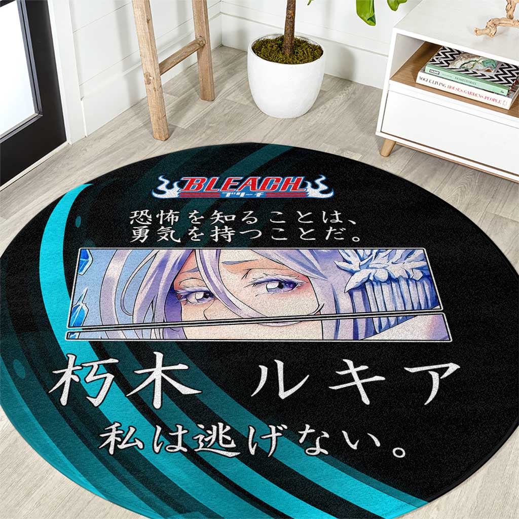 Rukia Kuchiki Bleach Anime Black and Teal Theme Round Carpet with Zanpakuto Pose and Japanese Quote Design - The Mazicc