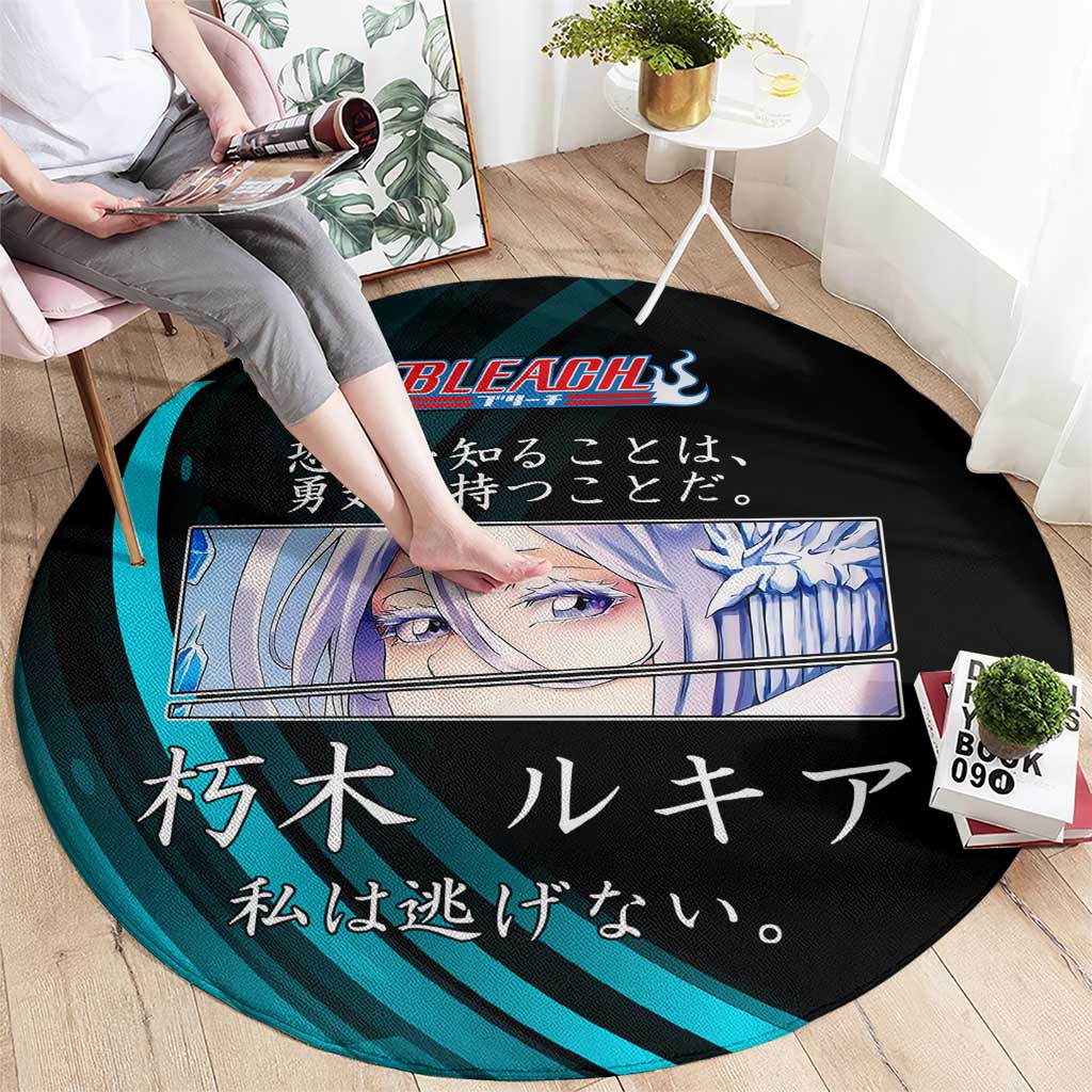 Rukia Kuchiki Bleach Anime Black and Teal Theme Round Carpet with Zanpakuto Pose and Japanese Quote Design - The Mazicc