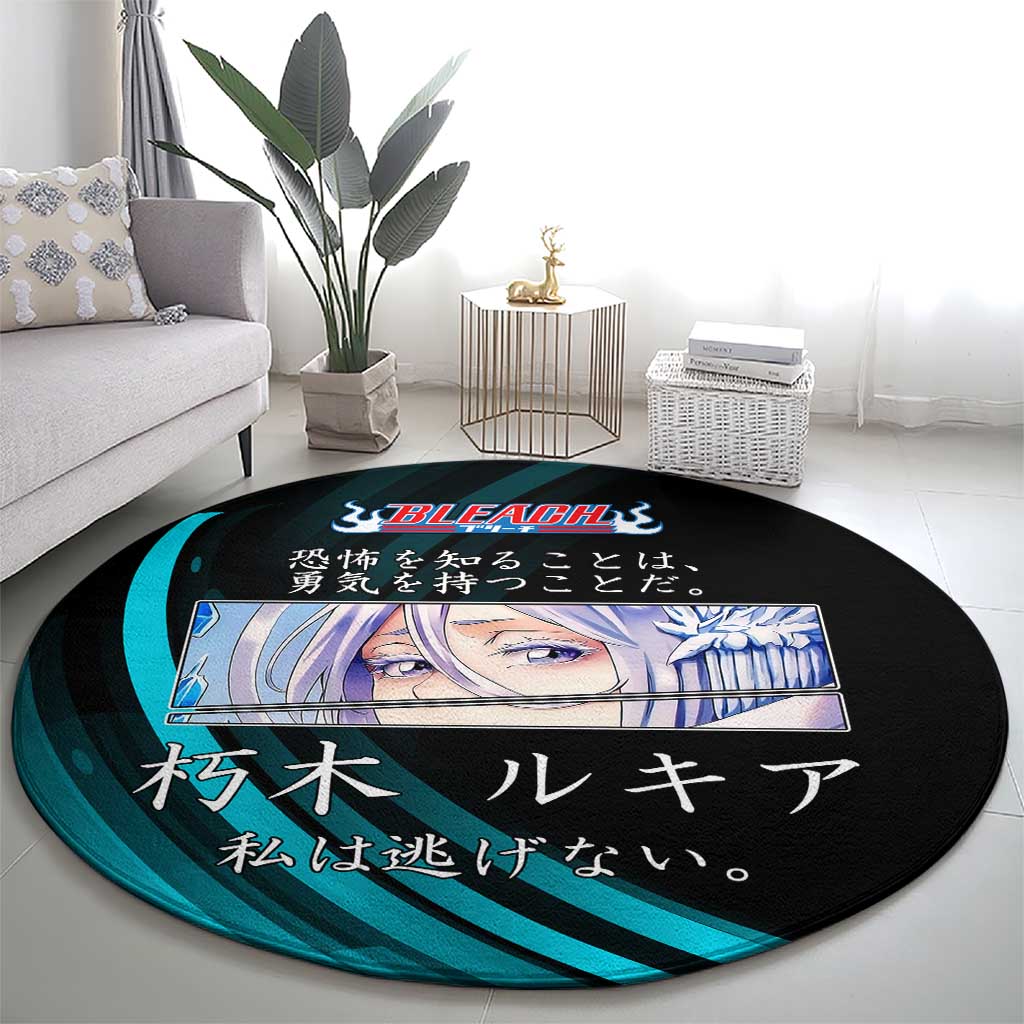 Rukia Kuchiki Bleach Anime Black and Teal Theme Round Carpet with Zanpakuto Pose and Japanese Quote Design - The Mazicc