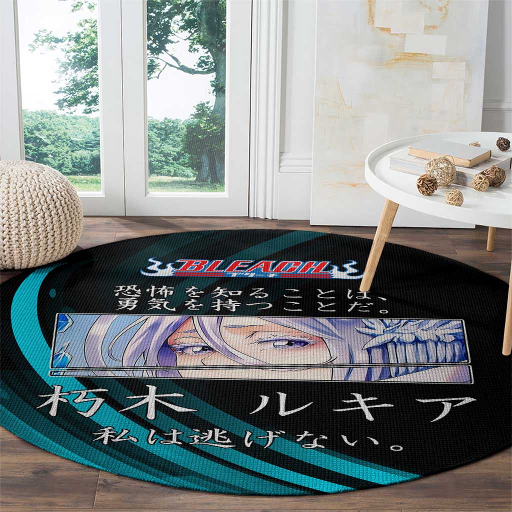 Rukia Kuchiki Bleach Anime Black and Teal Theme Round Carpet with Zanpakuto Pose and Japanese Quote Design - The Mazicc