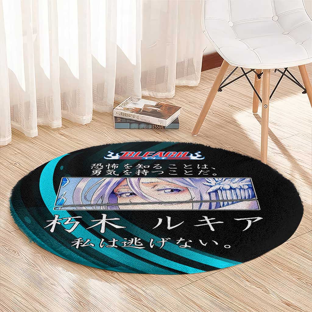 Rukia Kuchiki Bleach Anime Black and Teal Theme Round Carpet with Zanpakuto Pose and Japanese Quote Design - The Mazicc