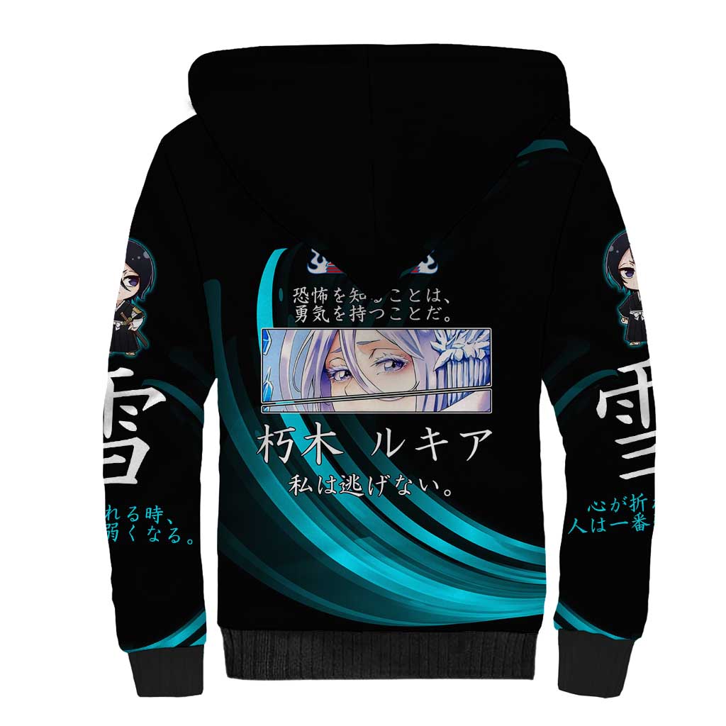 Rukia Kuchiki Bleach Anime Black and Teal Theme Sherpa Hoodie with Zanpakuto Pose and Japanese Quote Design - The Mazicc