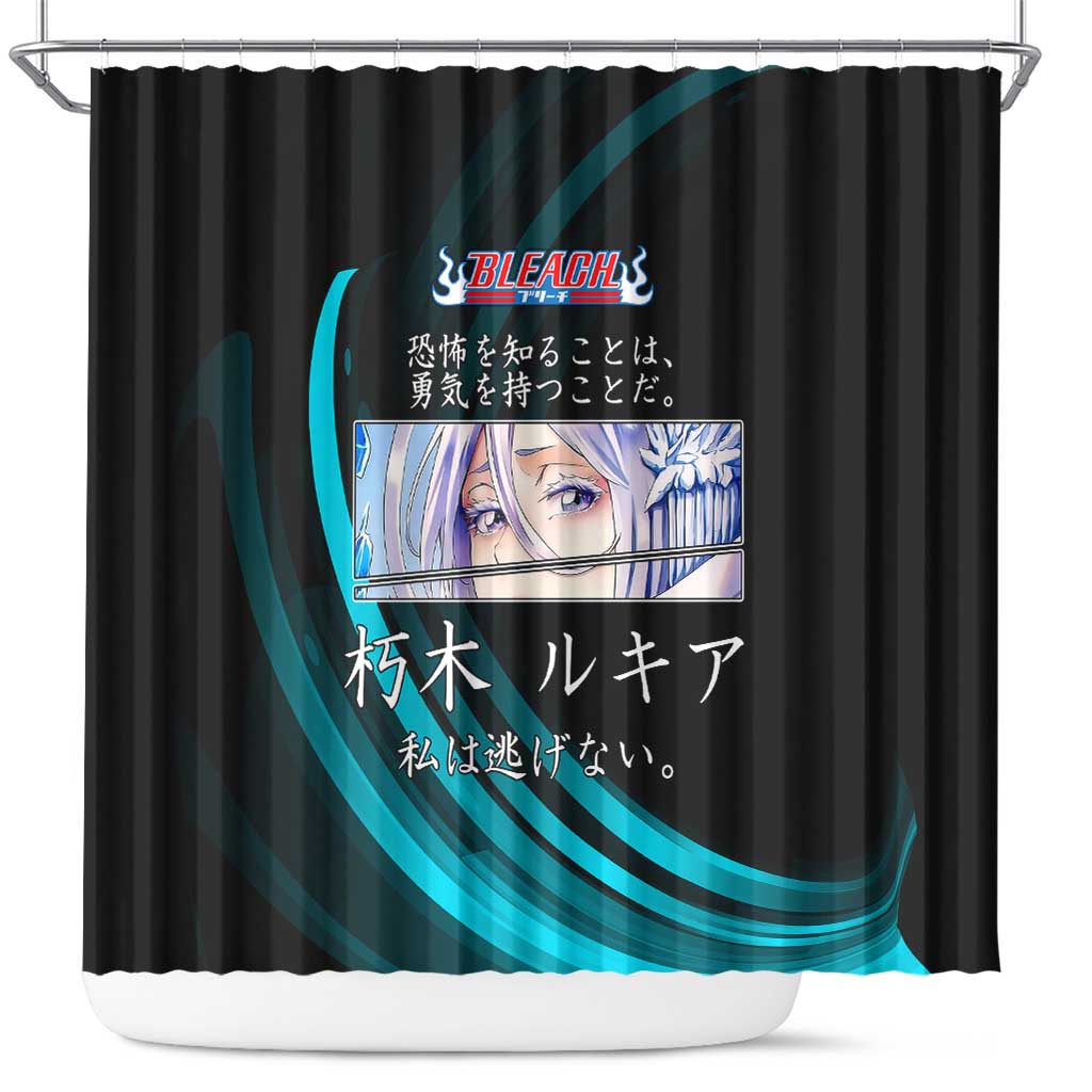 Rukia Kuchiki Bleach Anime Black and Teal Theme Shower Curtain with Zanpakuto Pose and Japanese Quote Design - The Mazicc
