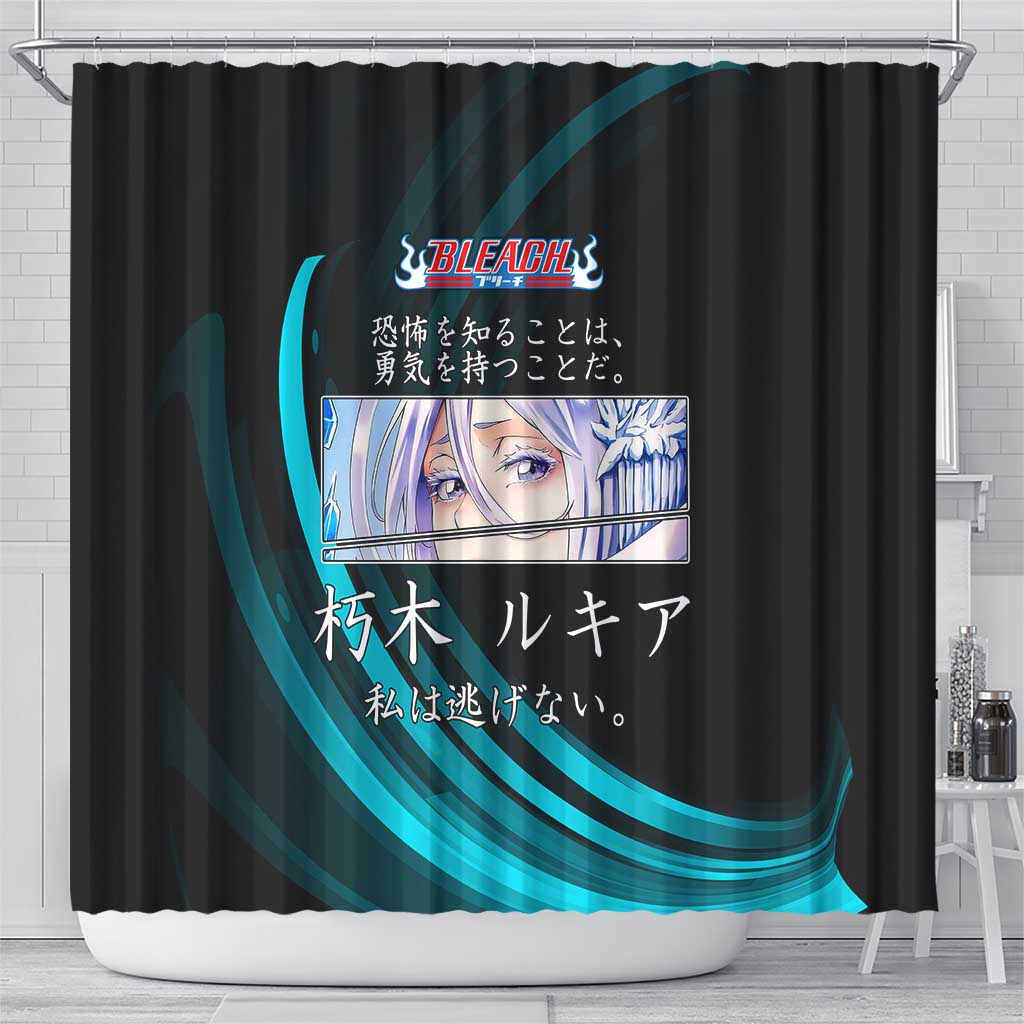 Rukia Kuchiki Bleach Anime Black and Teal Theme Shower Curtain with Zanpakuto Pose and Japanese Quote Design - The Mazicc