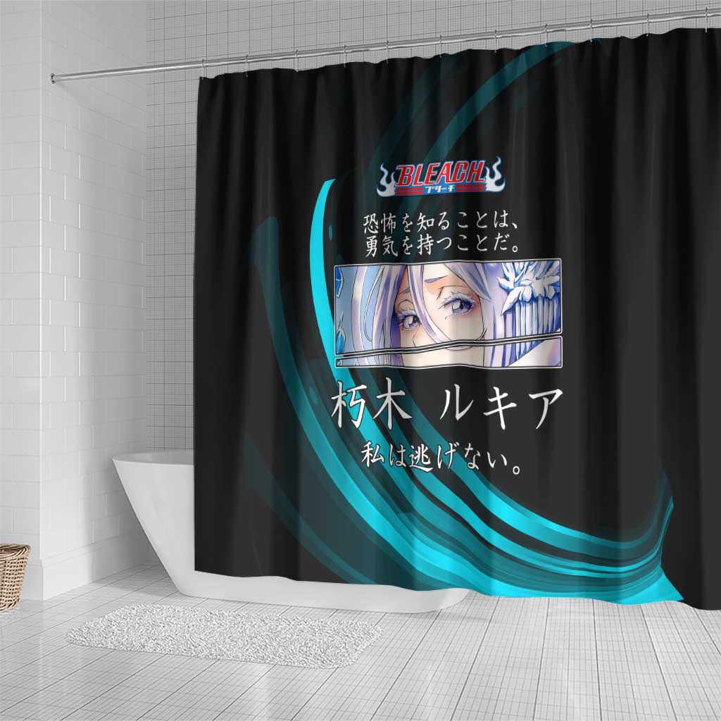 Rukia Kuchiki Bleach Anime Black and Teal Theme Shower Curtain with Zanpakuto Pose and Japanese Quote Design - The Mazicc