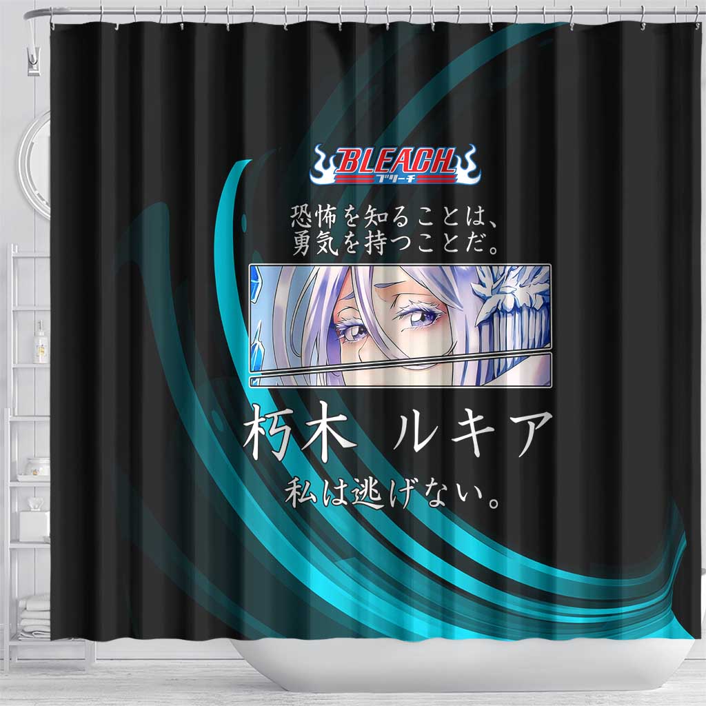 Rukia Kuchiki Bleach Anime Black and Teal Theme Shower Curtain with Zanpakuto Pose and Japanese Quote Design - The Mazicc