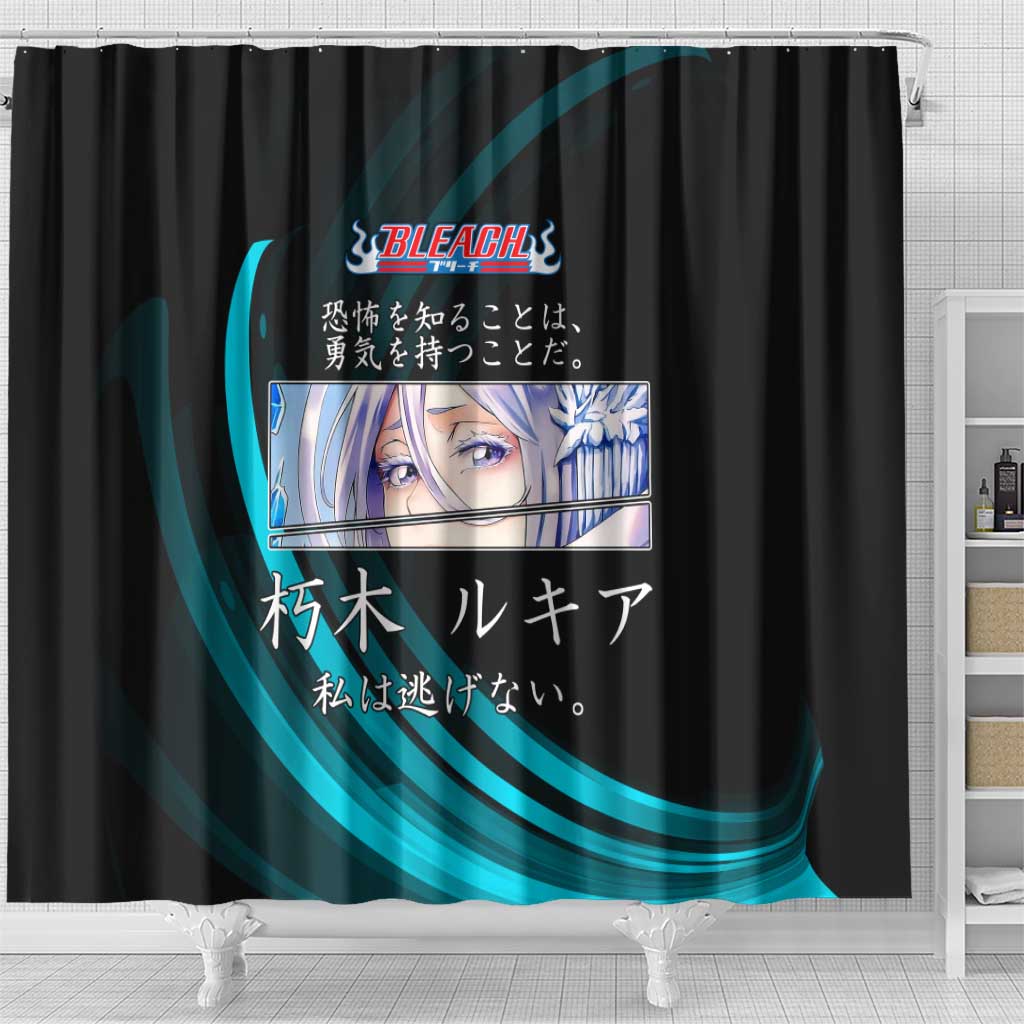 Rukia Kuchiki Bleach Anime Black and Teal Theme Shower Curtain with Zanpakuto Pose and Japanese Quote Design - The Mazicc