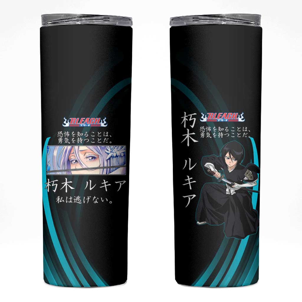 Rukia Kuchiki Bleach Anime Black and Teal Theme Skinny Tumbler with Zanpakuto Pose and Japanese Quote Design - The Mazicc