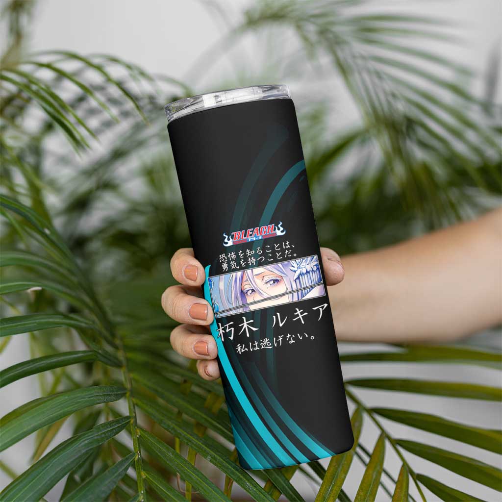 Rukia Kuchiki Bleach Anime Black and Teal Theme Skinny Tumbler with Zanpakuto Pose and Japanese Quote Design - The Mazicc