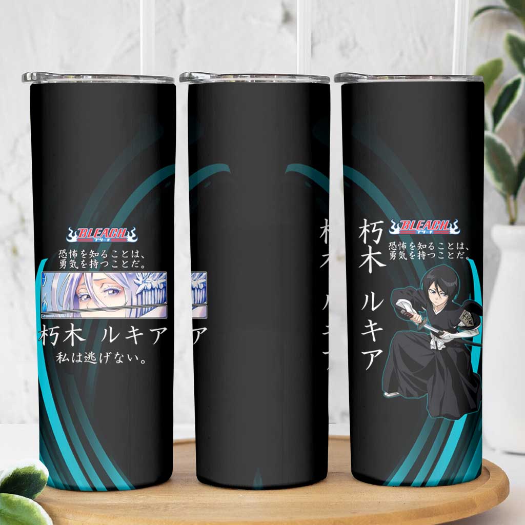 Rukia Kuchiki Bleach Anime Black and Teal Theme Skinny Tumbler with Zanpakuto Pose and Japanese Quote Design - The Mazicc