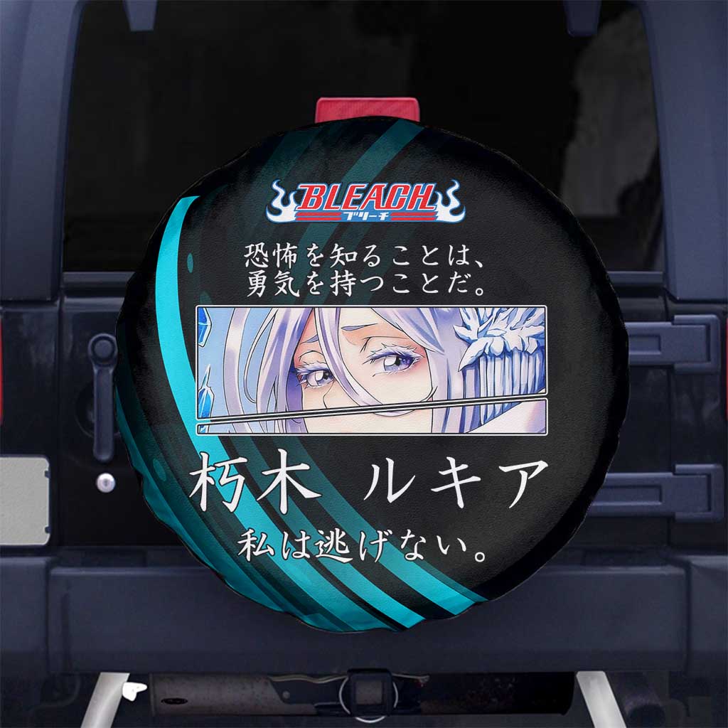 Rukia Kuchiki Bleach Anime Black and Teal Theme Spare Tire Cover with Zanpakuto Pose and Japanese Quote Design - The Mazicc