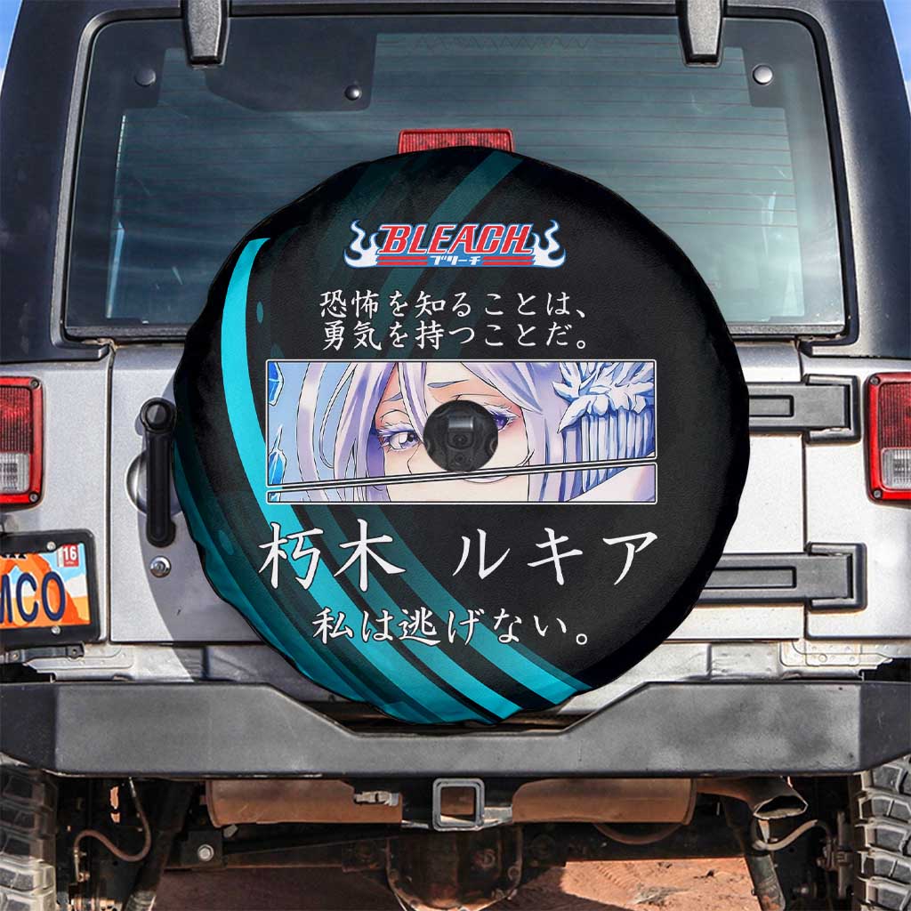 Rukia Kuchiki Bleach Anime Black and Teal Theme Spare Tire Cover with Zanpakuto Pose and Japanese Quote Design - The Mazicc
