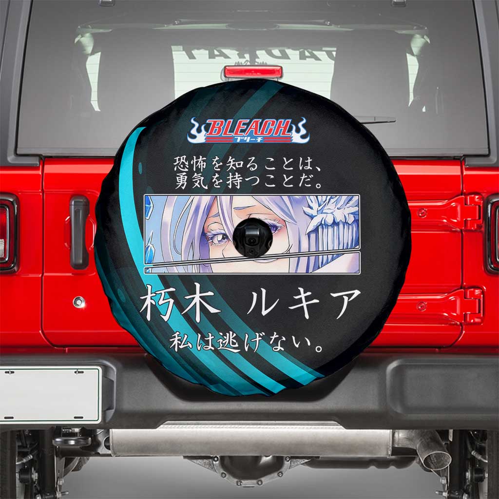 Rukia Kuchiki Bleach Anime Black and Teal Theme Spare Tire Cover with Zanpakuto Pose and Japanese Quote Design - The Mazicc