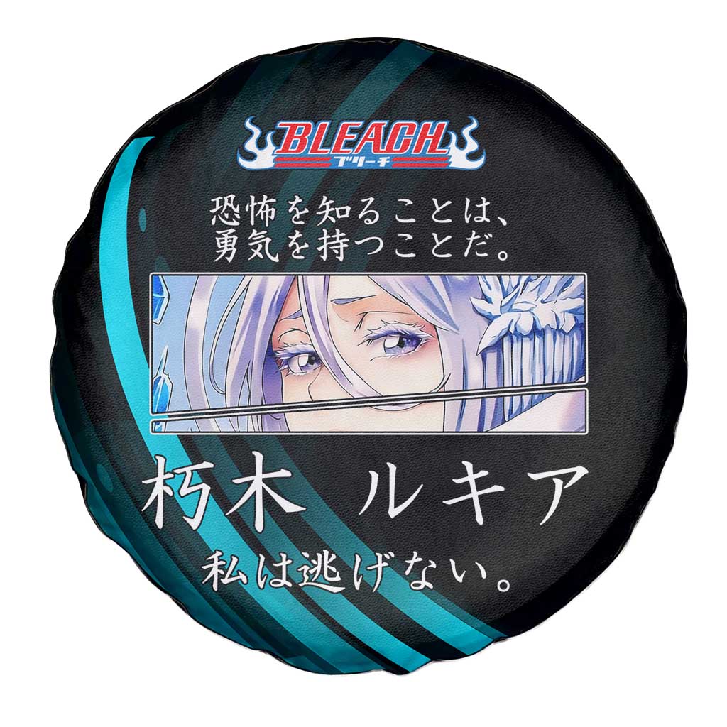 Rukia Kuchiki Bleach Anime Black and Teal Theme Spare Tire Cover with Zanpakuto Pose and Japanese Quote Design - The Mazicc