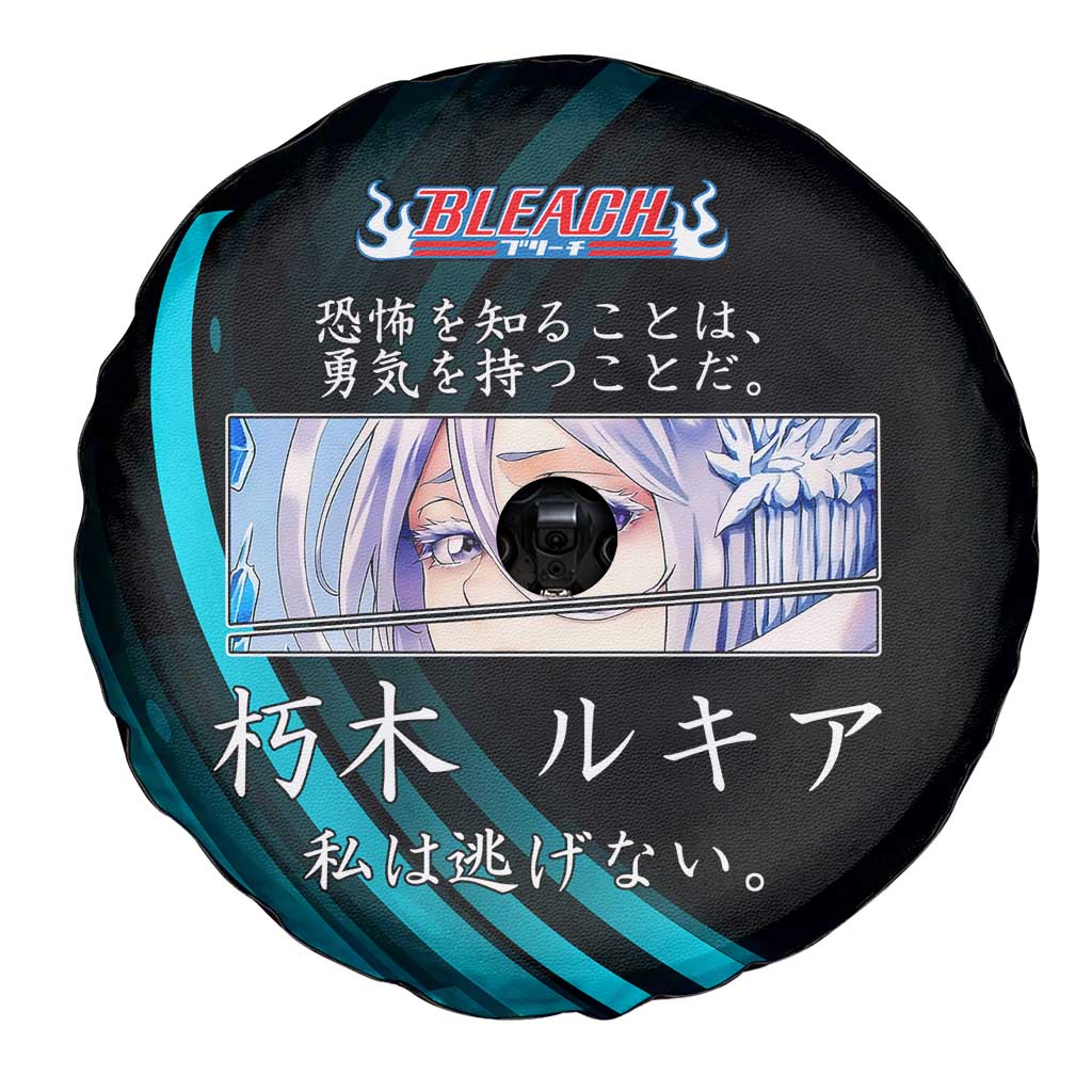 Rukia Kuchiki Bleach Anime Black and Teal Theme Spare Tire Cover with Zanpakuto Pose and Japanese Quote Design - The Mazicc