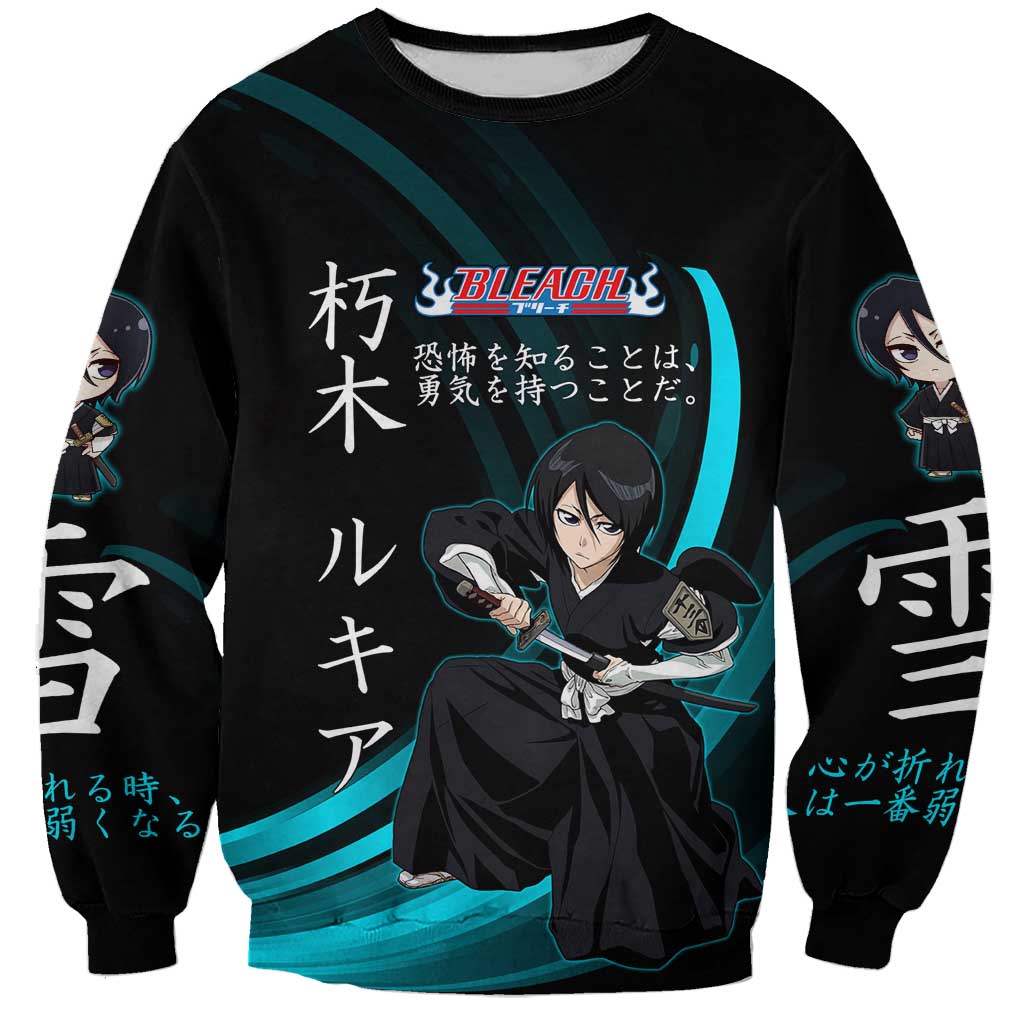 Rukia Kuchiki Bleach Anime Black and Teal Theme Sweatshirt with Zanpakuto Pose and Japanese Quote Design - The Mazicc