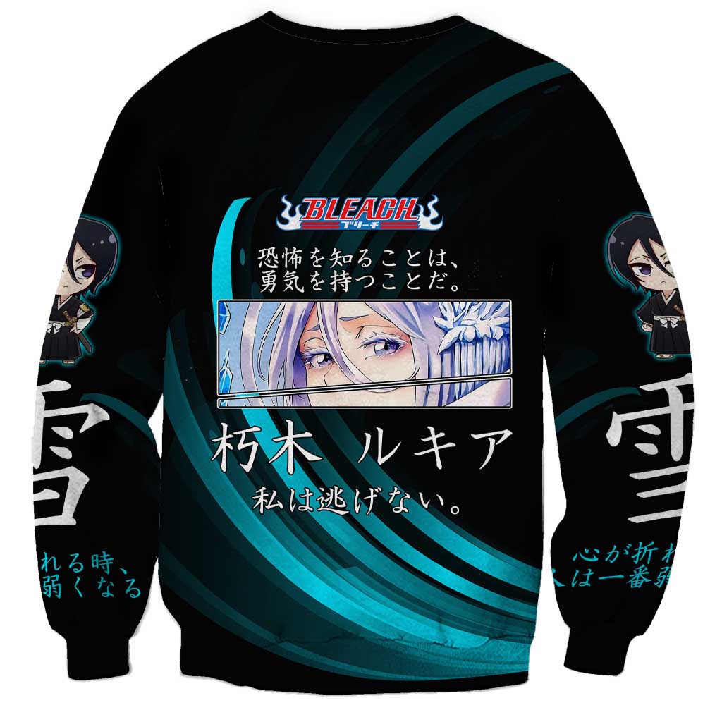Rukia Kuchiki Bleach Anime Black and Teal Theme Sweatshirt with Zanpakuto Pose and Japanese Quote Design - The Mazicc