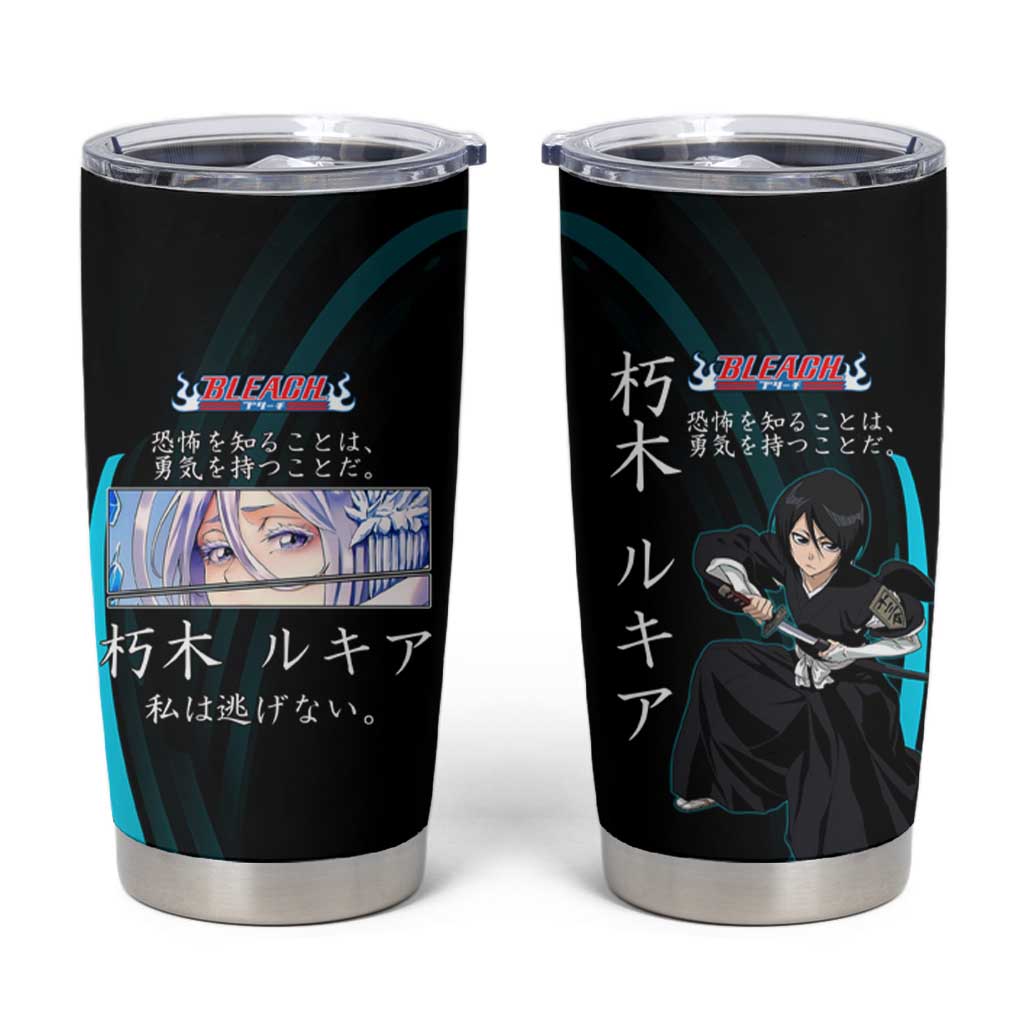 Rukia Kuchiki Bleach Anime Black and Teal Theme Tumbler Cup with Zanpakuto Pose and Japanese Quote Design - The Mazicc