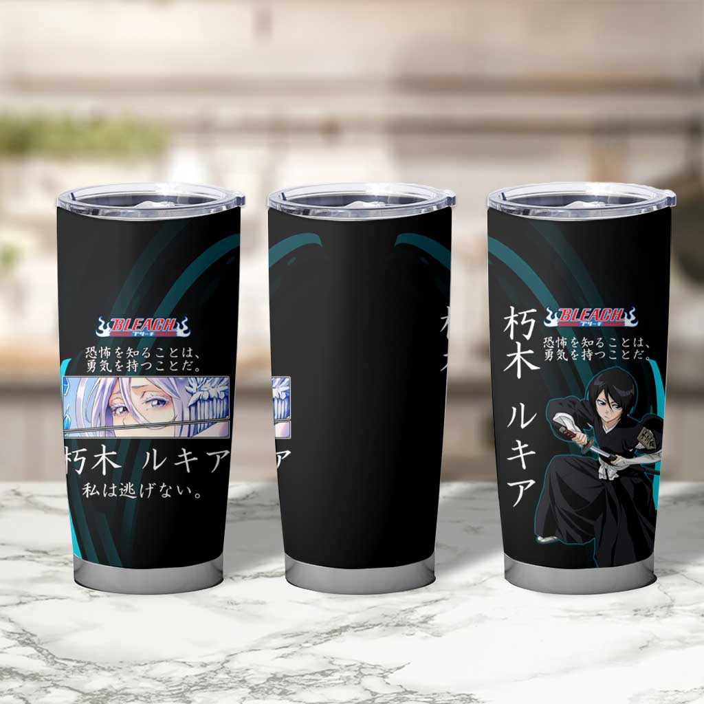 Rukia Kuchiki Bleach Anime Black and Teal Theme Tumbler Cup with Zanpakuto Pose and Japanese Quote Design - The Mazicc