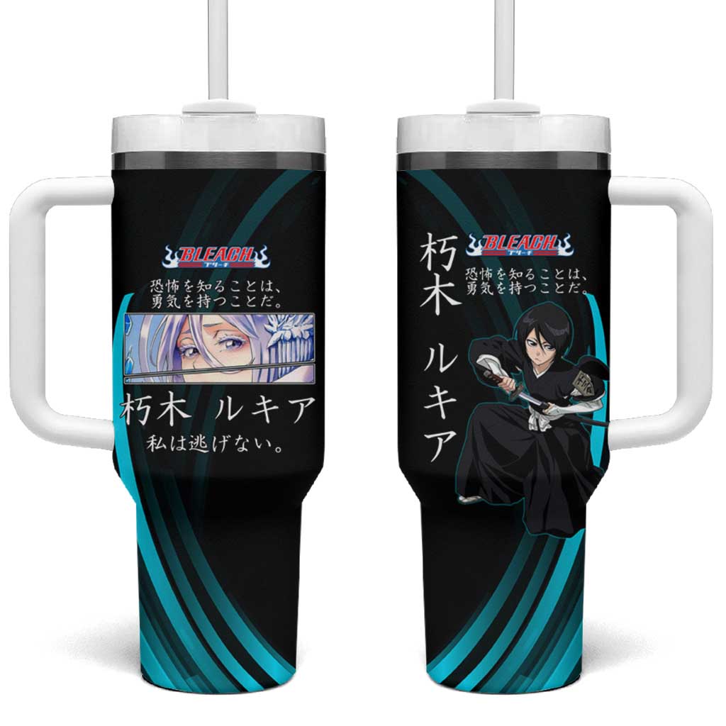 Rukia Kuchiki Bleach Anime Black and Teal Theme Tumbler With Handle with Zanpakuto Pose and Japanese Quote Design - The Mazicc