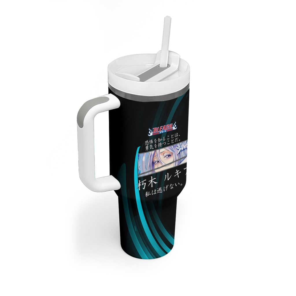 Rukia Kuchiki Bleach Anime Black and Teal Theme Tumbler With Handle with Zanpakuto Pose and Japanese Quote Design - The Mazicc