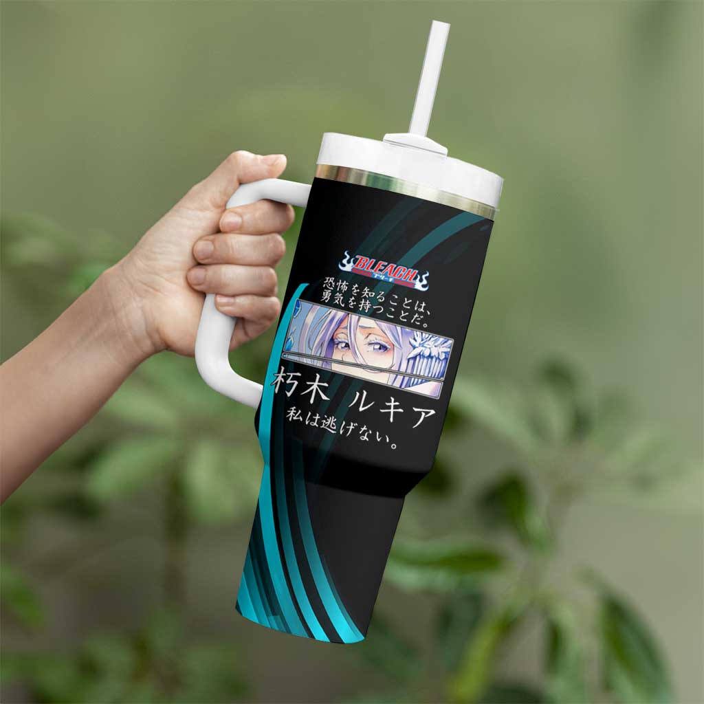 Rukia Kuchiki Bleach Anime Black and Teal Theme Tumbler With Handle with Zanpakuto Pose and Japanese Quote Design - The Mazicc