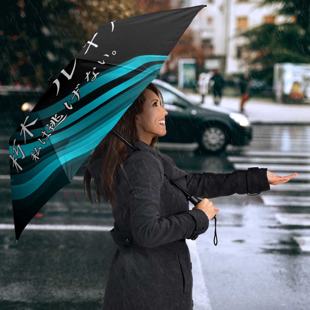 Rukia Kuchiki Bleach Anime Black and Teal Theme Umbrella with Zanpakuto Pose and Japanese Quote Design - The Mazicc