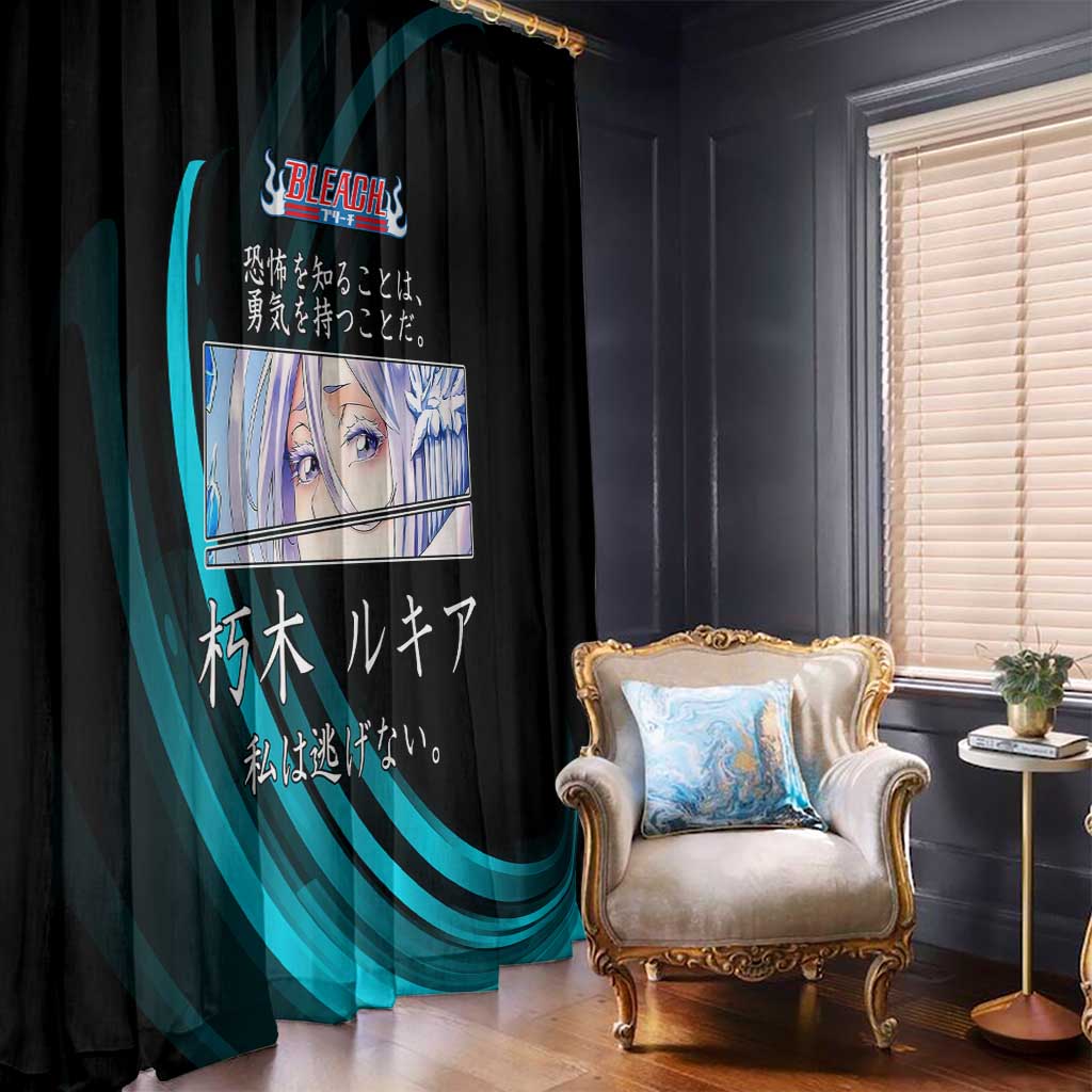 Rukia Kuchiki Bleach Anime Black and Teal Theme Window Curtain with Zanpakuto Pose and Japanese Quote Design - The Mazicc