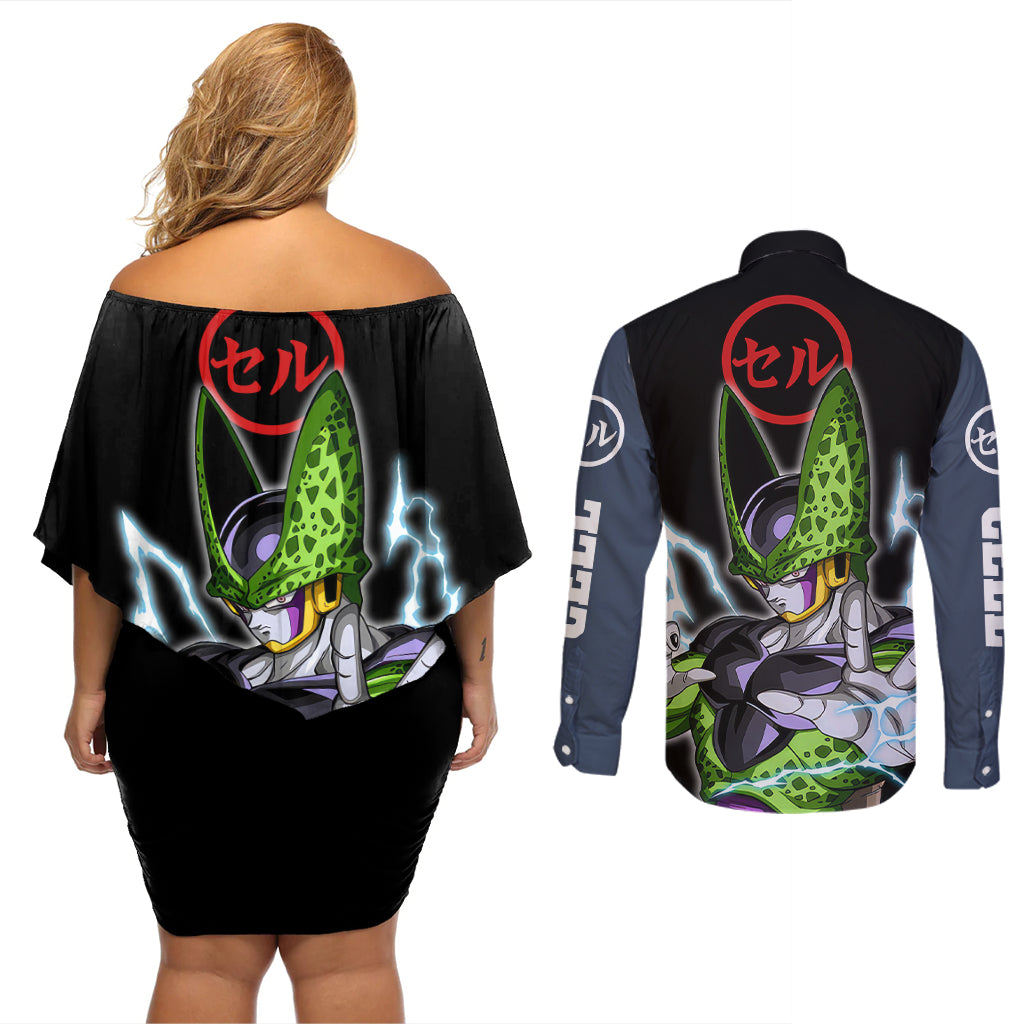 Perfect Cell Couples Matching Off Shoulder Short Dress and Long Sleeve Button Shirt