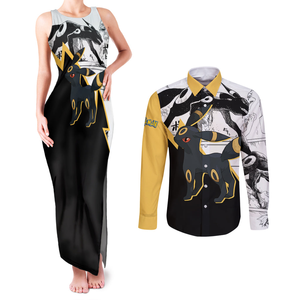 Umbreon Mix Manga Couples Matching Tank Maxi Dress and Long Sleeve Button Shirt