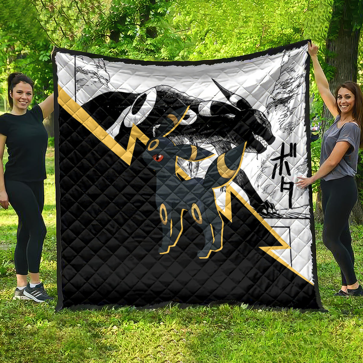 Umbreon Mix Manga Quilt