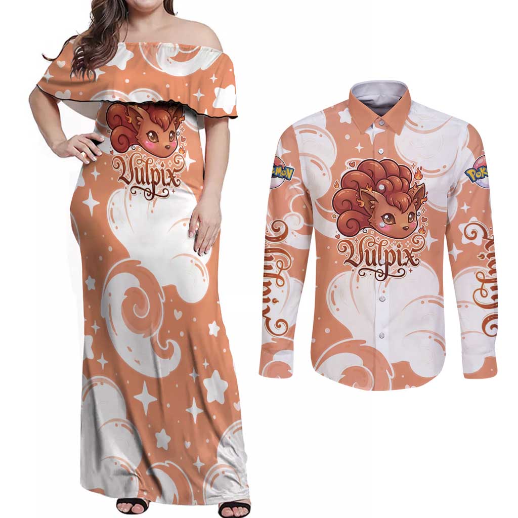 Vulpix Couples Matching Off Shoulder Maxi Dress and Long Sleeve Button Shirt Vintage Flame Swirl Art