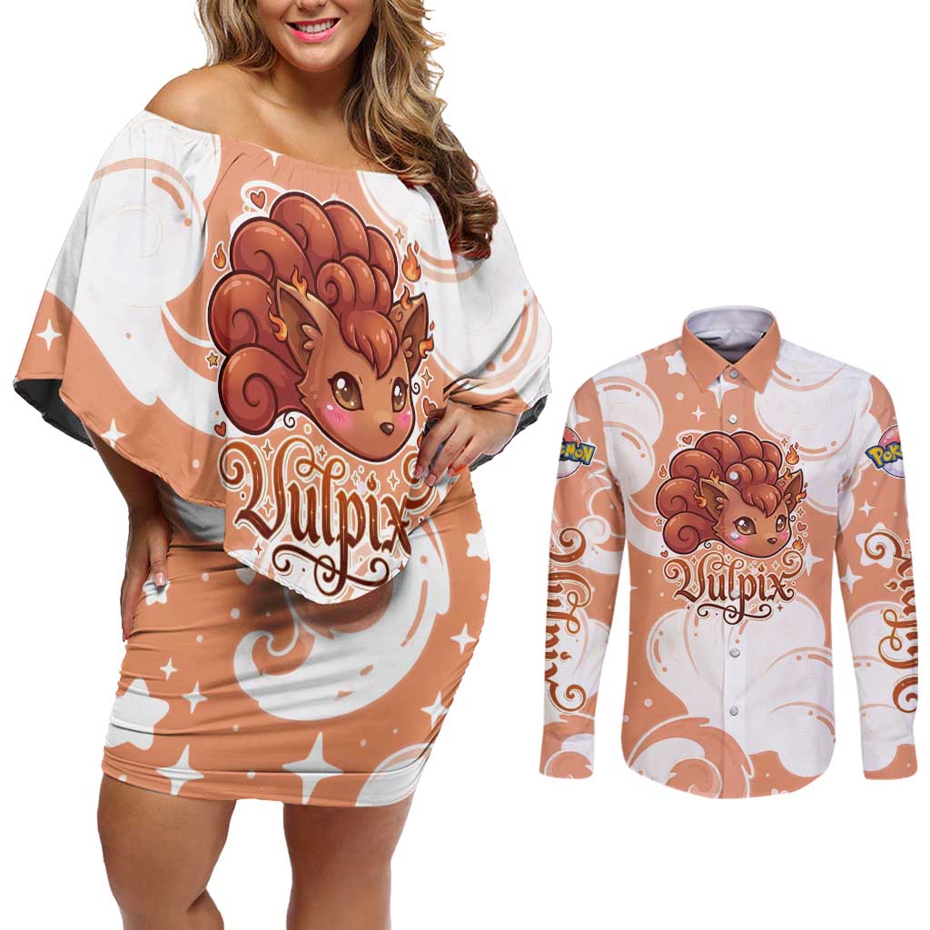 Vulpix Couples Matching Off Shoulder Short Dress and Long Sleeve Button Shirt Vintage Flame Swirl Art