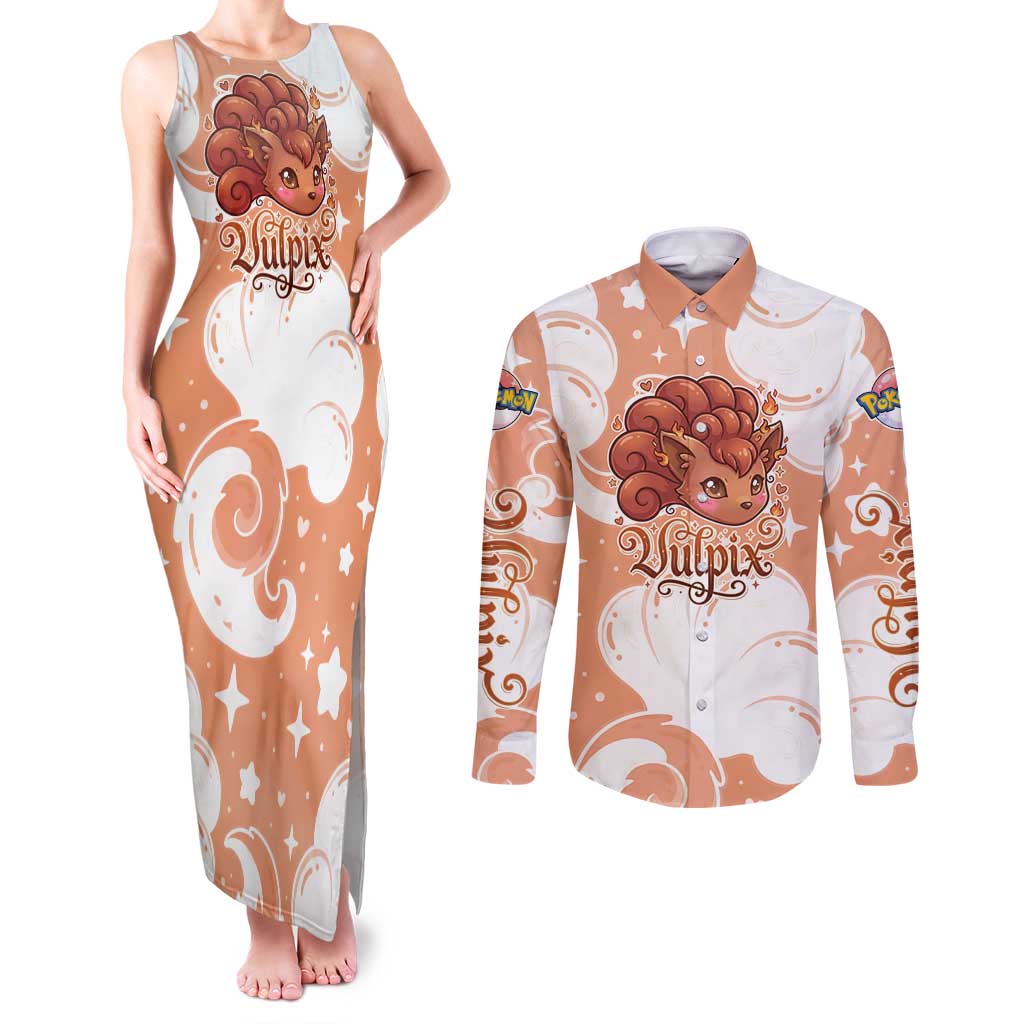 Vulpix Couples Matching Tank Maxi Dress and Long Sleeve Button Shirt Vintage Flame Swirl Art