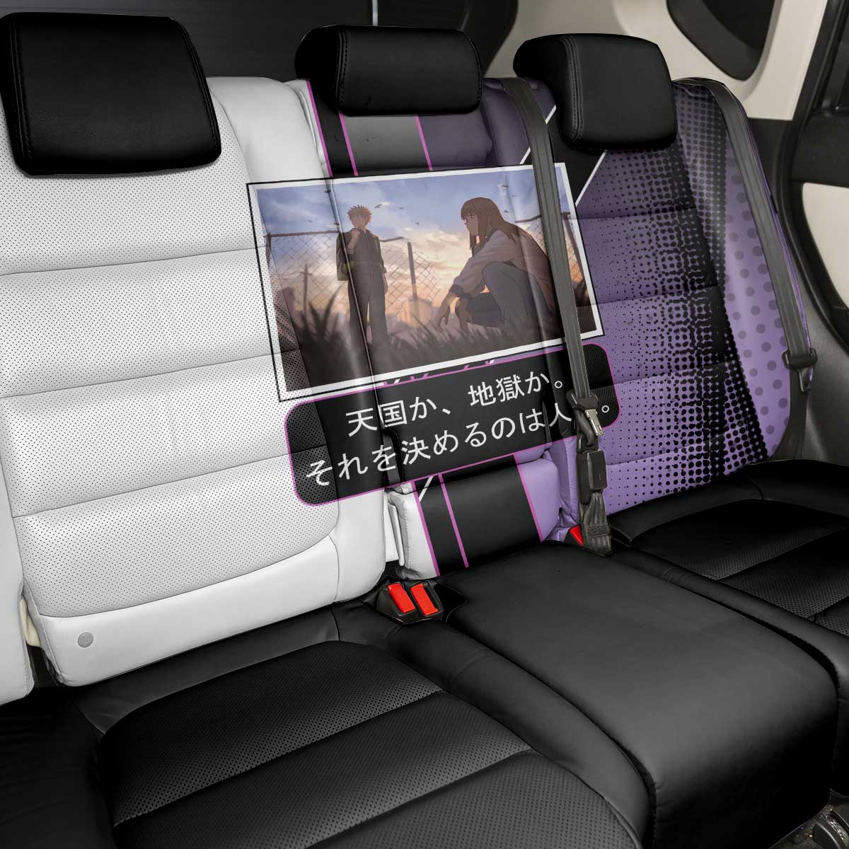 Heavenly Delusion Duo Back Car Seat Cover Post-Apocalyptic Manga Style