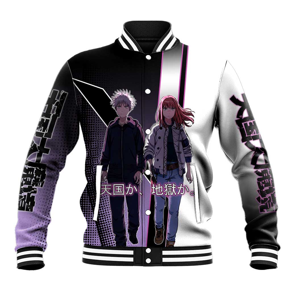 Heavenly Delusion Duo Baseball Jacket Post-Apocalyptic Manga Style
