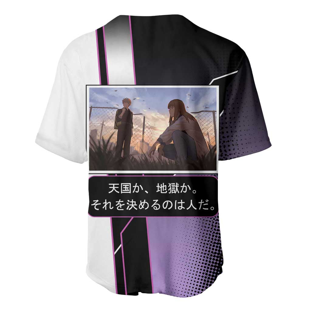 Heavenly Delusion Duo Baseball Jersey Post-Apocalyptic Manga Style