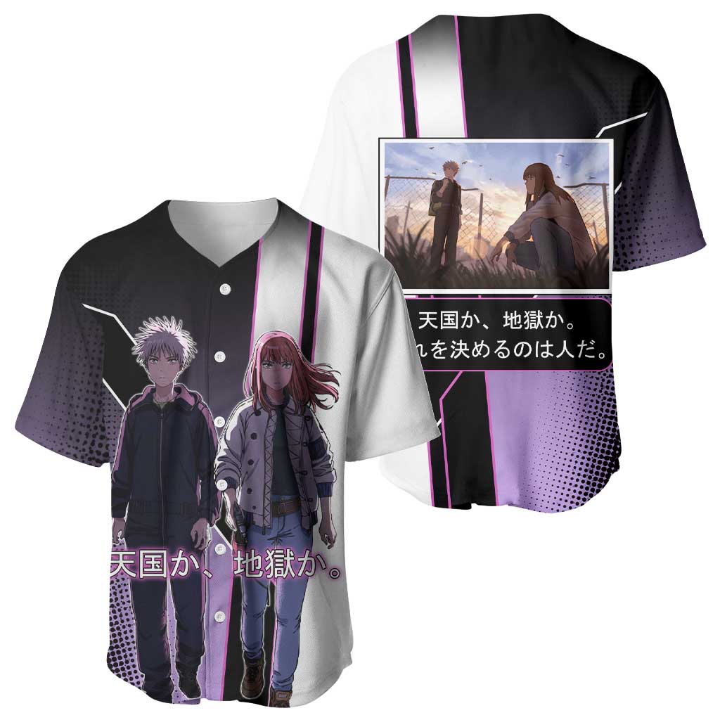 Heavenly Delusion Duo Baseball Jersey Post-Apocalyptic Manga Style