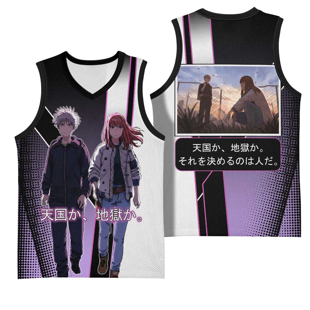 Heavenly Delusion Duo Basketball Jersey Post-Apocalyptic Manga Style
