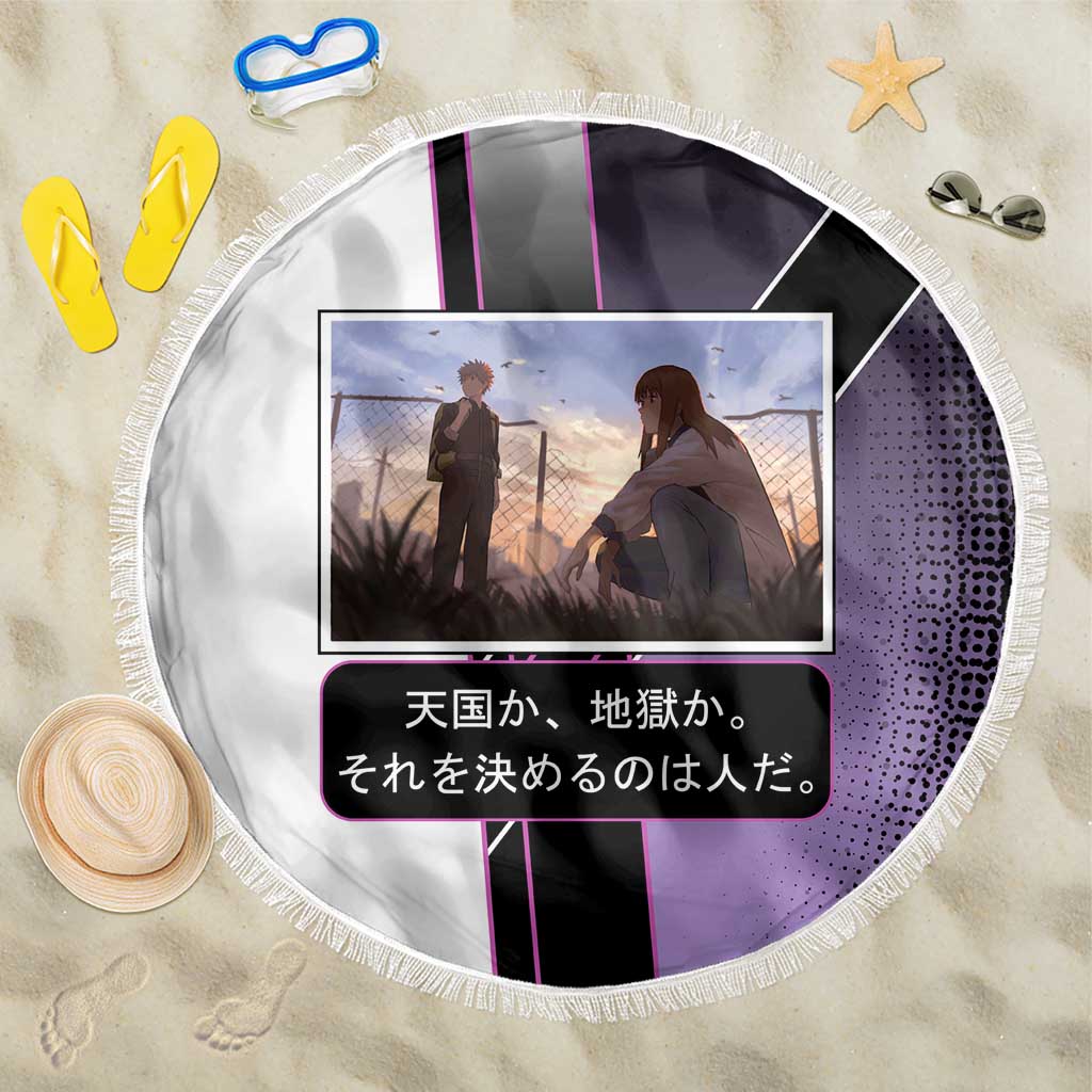 Heavenly Delusion Duo Beach Blanket Post-Apocalyptic Manga Style
