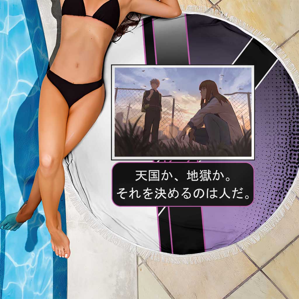 Heavenly Delusion Duo Beach Blanket Post-Apocalyptic Manga Style