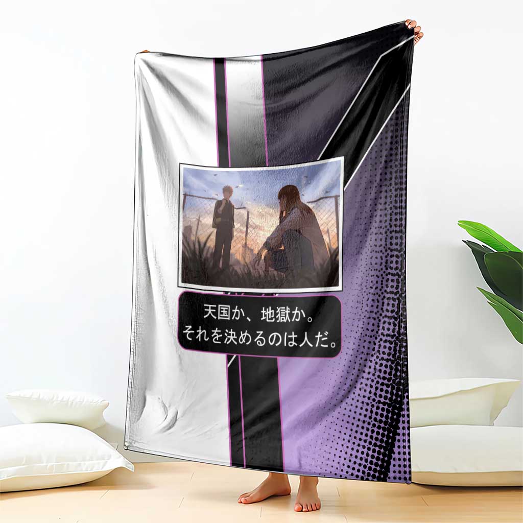 Heavenly Delusion Duo Blanket Post-Apocalyptic Manga Style